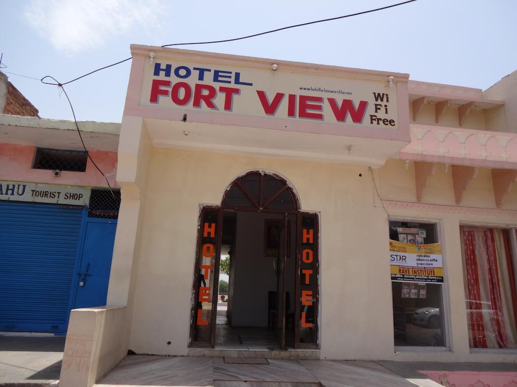 Hotel Fort View Orchha Room photo