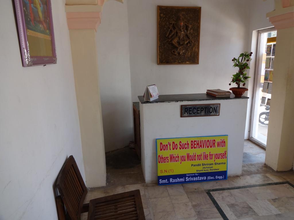 Hotel Fort View Orchha Room photo
