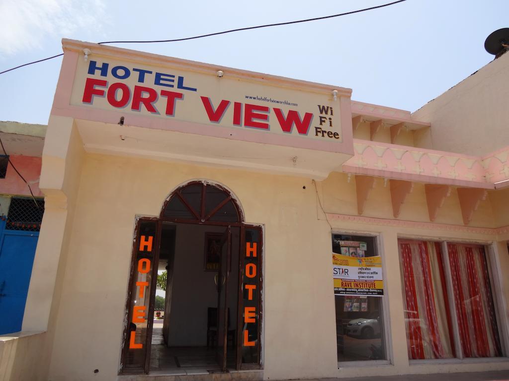 Hotel Fort View Orchha Room photo